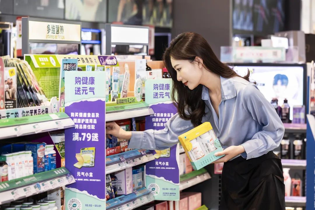 奇趣分分彩:屈臣氏持续三年盈利,深耕用户运营的新启示|读财报