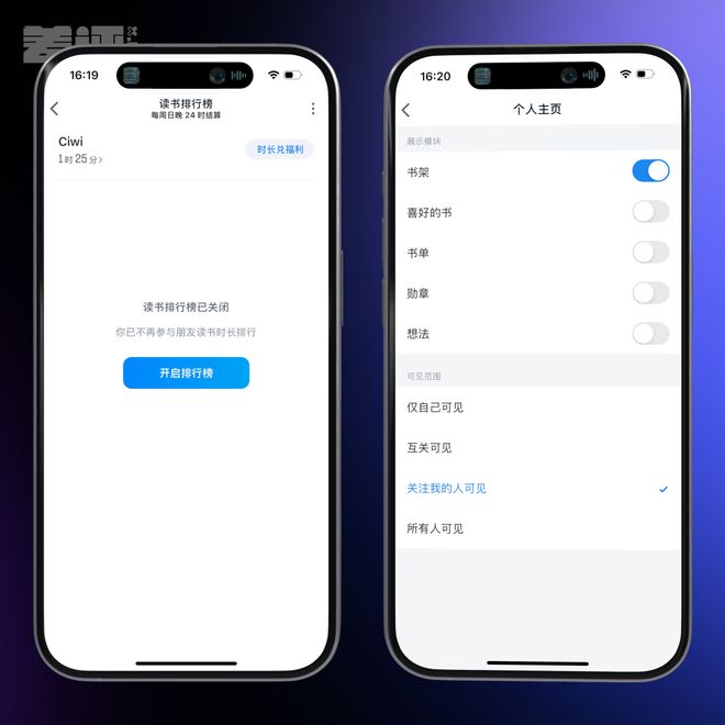 河内1.5分彩：为啥微信读书看起来，总是不想赚钱？