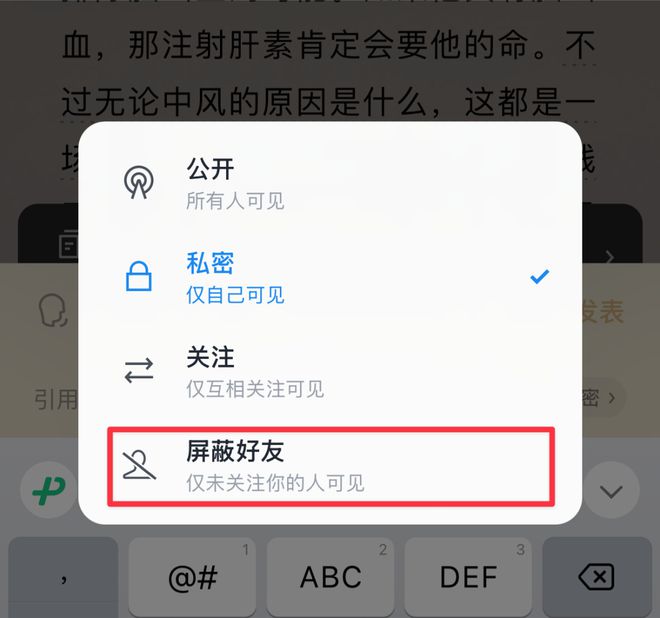 河内1.5分彩：为啥微信读书看起来，总是不想赚钱？