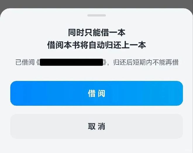 河内1.5分彩：为啥微信读书看起来，总是不想赚钱？