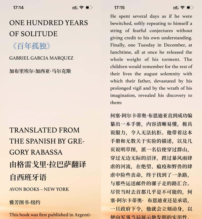 河内1.5分彩：为啥微信读书看起来，总是不想赚钱？