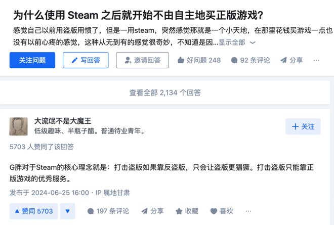 河内1.5分彩：为啥微信读书看起来，总是不想赚钱？