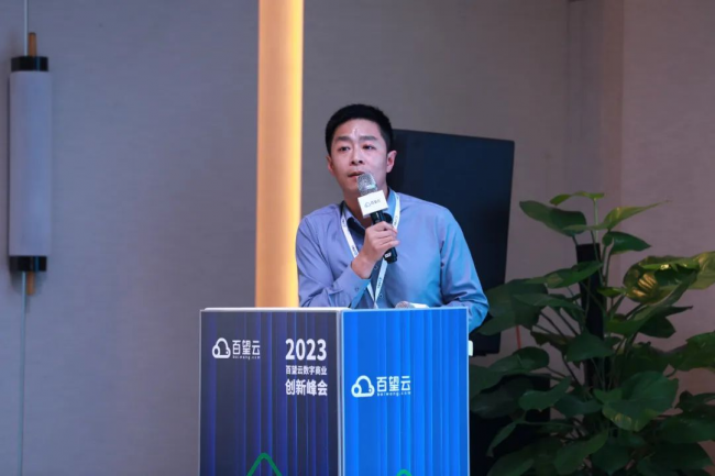 富联娱乐官方:如何利用数智升级实现企业长效增长?2023一场非看不可的“破局”峰会
