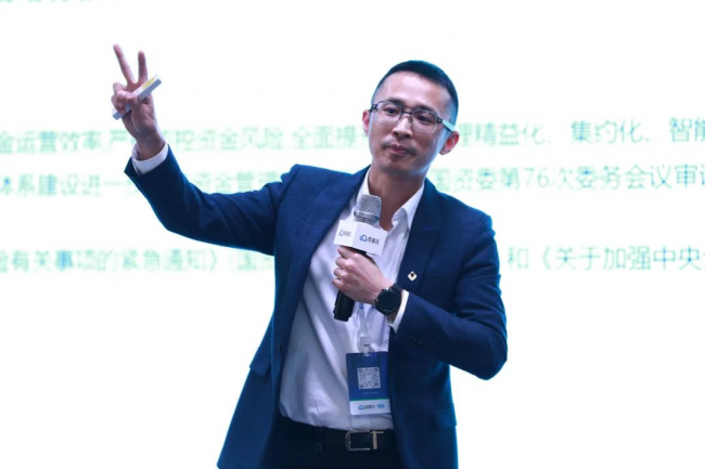 富联娱乐官方:如何利用数智升级实现企业长效增长?2023一场非看不可的“破局”峰会