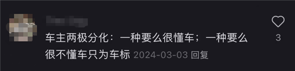腾讯分分彩：保时捷718不卖了 小网红们又要找新的座驾了